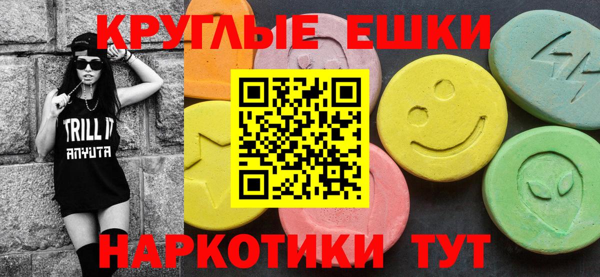 Ecstasy бентли Кунгур