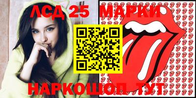меф Камышлов