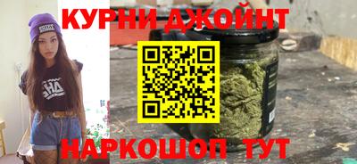 соль ск Канаш
