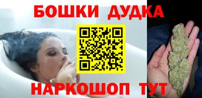 меф Камышлов