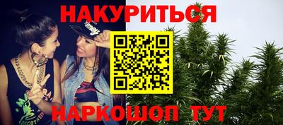 меф Камышлов