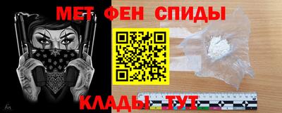 соль ск Канаш