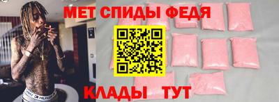 соль ск Канаш