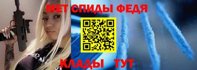 соль ск Канаш