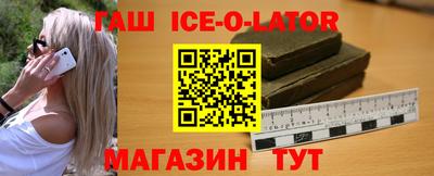 меф Камышлов
