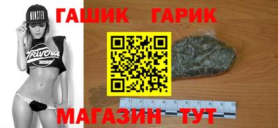 меф Камышлов