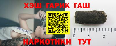 соль ск Канаш