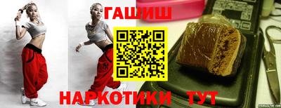 меф Камышлов