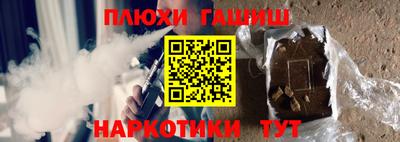 меф Камышлов
