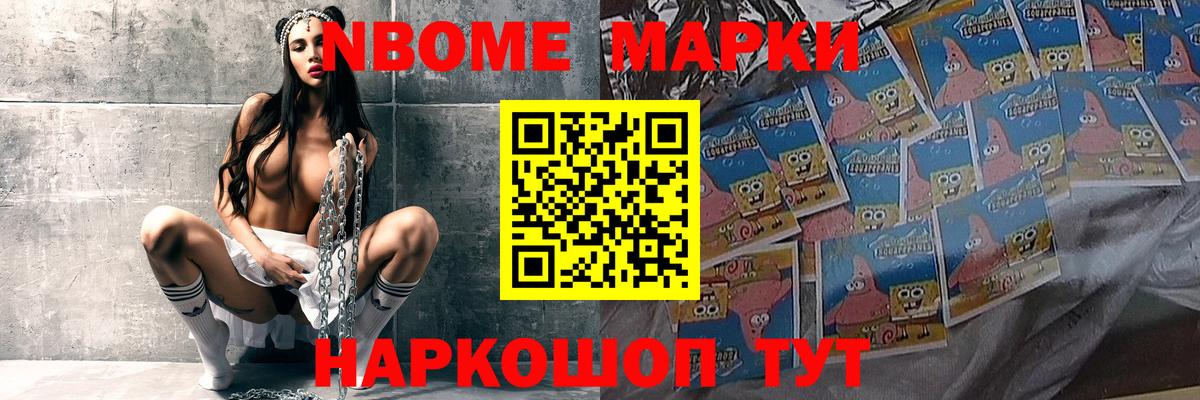 LSD-25 экстази кислота  LSD-25 экстази ecstasy  Вход с VPN  Кунгур 